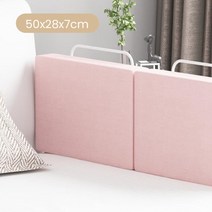 어린이 유아 침대안전가드 침대낙상방지 신생아 울라티 낙하방지, Pink-50cm
