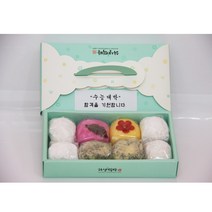 허생떡방 수능8구 B타입 수능합격떡
