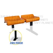 H3-WP (2~5) 관람 운동장 야외 흡연실 정류장 대기실 로비 포토존 벤치 연결 의자 (2인용~5인용 선택), 5인용, 블루