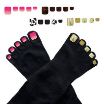 프라이비티 패디 발가락 양말 웃긴선물 쓸데없는 선물교환식 친구선물 가족선물 웃긴양말