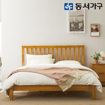 동서가구 홈즈 북유럽풍 헤드형 원목 침대 프레임