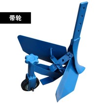 경운기 관리기 쟁기 농기구 밭가는 기계 밭갈이 고랑 이랑 배토기 농업용, 윤개구기를휴대하지않다.개