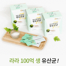 라라코리아 세븐 데이즈 장건강 유산균, 640g(360포)