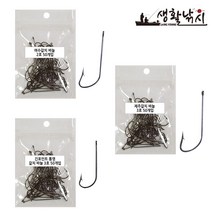 국산 갈치바늘 중포장 1봉50개 1호 2호 3호 통영 여수 제주 (상세설명참조), 1호-1봉(50개입)중포장