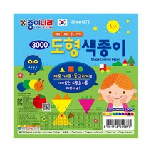 [코리아스퀘어] 종이나라 도형색종이