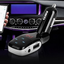 mambocable 차량용 AUX단자 USB전원 동시연결 블루투스 오디오 동글리시버 스마트폰 핸즈프리 무선카팩, COIT435