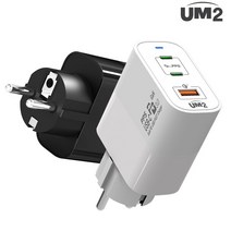 UM2 GaN 질화갈륨 3포트 65W PD3.0 PPS 고속충전기 79PDGAN, 화이트, 1개