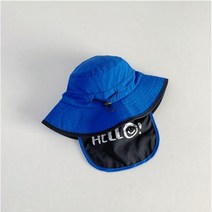 [앙상블] 아동 헬로 탈부착 뒷목 벙거지 모자 키즈