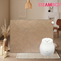 스팀보이 오크 헤링본 온수 카페트 매트 SC10-C20L, 1830*2400(mm)*13.9KG