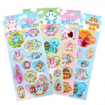 대림 폴리 퐁당 워터스티커 (랜덤1개), 20개