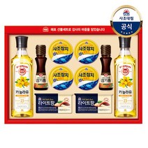 (G) 사조대림 사조 안심특선22호 선물세트