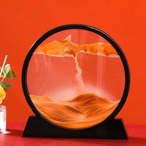 키네틱아트 아이디어 스트레스해소 3D입체 데저트 모래 시계 그리기 소품 상태 유리 원형 산수 예술 집안장식 선물, T23-노란색 12inch플라스틱 받침