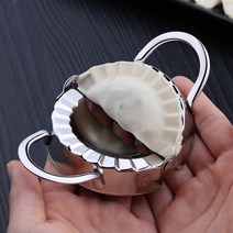 쿠킹스 스텐 만두틀(9.5cm) 만두 만들기 만두맛집, 1개