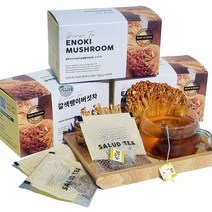 [냉동건조볶음] 델리브 갈색 팽이버섯차 티백 30g (1g 30티백), 50g(1g 50티백)벌크포장 x 3통