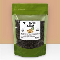 인도산 보스웰리아 추출물 분말 순수 100% 보스웰리아환 제품 보스웰리 추출 가루 보수웰리아 보스웨리아 보스웰니아 보스엘리아 보스윌리아 보스웰리스 보수엘리아 보스웰리산 보스웰릭산, 보스웰리아 추출환 (500g 리필팩)