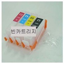 EMCS17작은크기빈카트리지HP B209 6000 6500 7000 B110a 칩없음4칼라1세트, 모델명/품번본상품선택