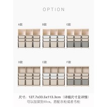어린이 책장 수납장 단단한 환경 친화적 인 장난감 스토리지 아기 옷장 그림책 랙, 11. 5x311