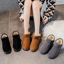 이쁜언니 조이 여성털부츠 숏어그부츠 방한화