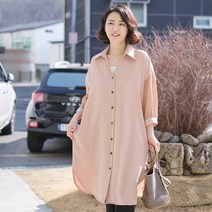 조이마담 T50873 펀칭소매 롱 블라우스 셔츠 남방