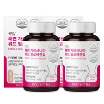프리벤트라 팻킬 쾌변 가르시니아 위드 알로에전잎 56정 (휴대용 물티슈 증정), 2개, 56g