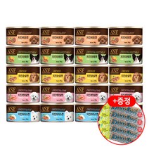 ANF 강아지캔 95g 5종, 20개, 골고루콤보