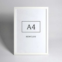 뉴클루 우드 A4 사이즈 액자 인테리어 프레임, 우드 화이트