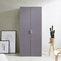 보루네오하우스 FO0815, 그레이