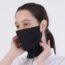 아리체 에어 메쉬 안면 마스크 골프 등산 산책 자외선 차단 UV 햇빛 가리개 얼굴 볼, 블랙