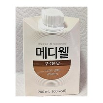 메디웰 구수한맛 200mlx60개