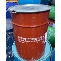모든중고/ 판매 50L /철드럼통 / 철드럼통/ 폐드럼통/ 말통/ 공드럼통/ 뚜껑드럼통/ 중고난로/ 철통/ 드럼통/ 드럼 /폐유/ 중고통 /소각통 /휴지소각, 철드럼통 50L