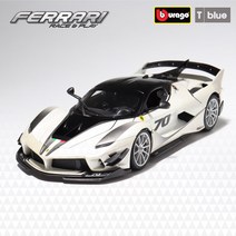 브라고 1-18 페라리 FXX K EVO Pearl White