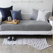 거실 쇼파밑 핸드메이드 양면 발러그 매트 극세사러그