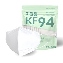 KF94 지원정 새부리형 마스크 중형 25매입 3팩 75매 귀안아픈마스크 숨쉬기 편한 벌크