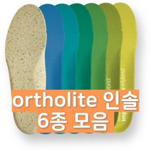 오쏠라이트 인솔 (깔창), 레드, 중(245~255mm), 1개