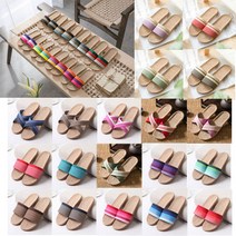 와이제이 국내 당일 발송 커플 라탄슬리퍼 왕골 린넨슬리퍼 실내화 YJ0018