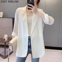 JUST FEEL!NG정장 코트 쉬폰 봄 여름 얇은 자외선 차단 가디건