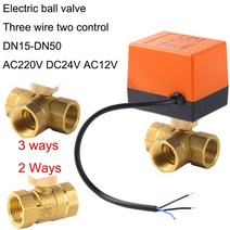 글로브 밸브 PVC 후드 드레인 자동 나비 엑셀 황동 전기 볼 DN15 20 25 32 4050 DC 12V 24V AC220V 3 와이어 2 제어 방향 솔레노이드 액추에이터 포함, 11.DN15 - 24V - 2 Way