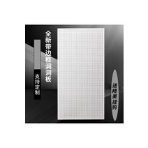 칸막이 학교 원목 중문 제작 철제 사무용 반투명유리 예쁜 식당 부산, 화이트 100x200cm 블랙 50개 더블훅 10cm-, 일층