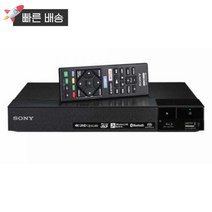 Dynastar 소니 지역 프리 UBP X800M2 4K 울트라 HD 블루레이 플레이어 UHD 멀티 DVD 110 240 볼트 HDMI 케이블 및 플러그 어댑터 패키지 4066, 4K Upconversion Wifi 3D Sma