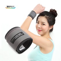 힐링팩토리 손목보호대 HL-W101 손목아대 밴드 가드, 1개