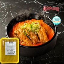 IH 끓임의미학 뚝배기 돼지고기 600g - 900g 캠핑 여행 밀키트