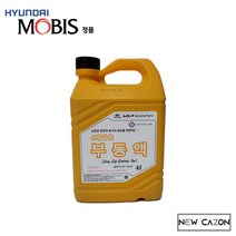 부동액(냉각수) 4계절용 4L 일반형 0710000401 현대모비스 순정품, 07100-00401 (18500원)