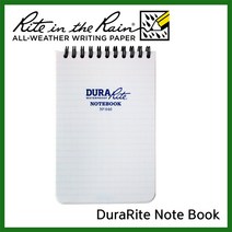 라이트인더레인 방수노트 방수수첩 DuraRite Note Book 646 (수중용) 유선노트, white