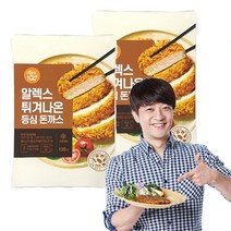 알렉스 튀겨나온 돈까스 10팩 + 돈까스 소스 1병, 기타, 기타