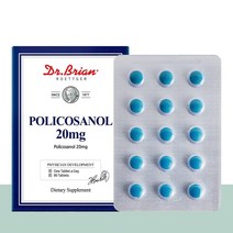 닥터브라이언 폴리코사놀 폴리코사놀20 mg 90정 12주분, 1개