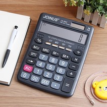 14자리 와이드화면 큰버튼 생활 계산기 업무계산기 사무가전 식당계산기