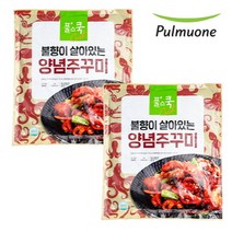 불향이살아있는 양념주꾸미450g (450gX1EA) 2개, 450g*2개