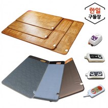 LF 토퍼전기장판2021년 전기매트 장판아기 임산부 전기장판 마트, S3