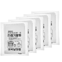 오비닐닷컴 배접63호 비닐봉투 검정 20p 63 x 90, 5개