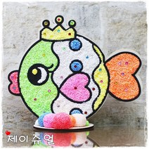 제이쥬얼 구슬클레이만들기 클레이모자이크 클레이꾸미기 클레이만들기판 클레이DIY 구슬클레이꾸미기, 물고기